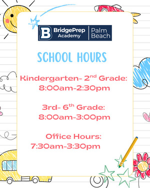 2025-2026 Bell Schedule